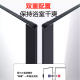 Rifeng square shower room