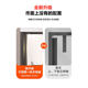 Rifeng square shower room
