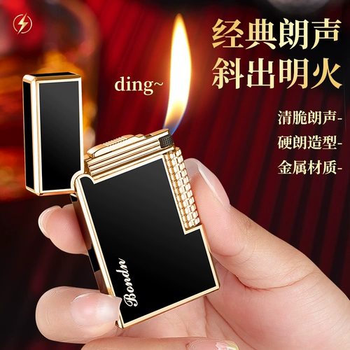 Мужская высококлассная креативная зажигалка с боковым колесиком, популярно в интернете, делается под заказ, подарок на день рождения