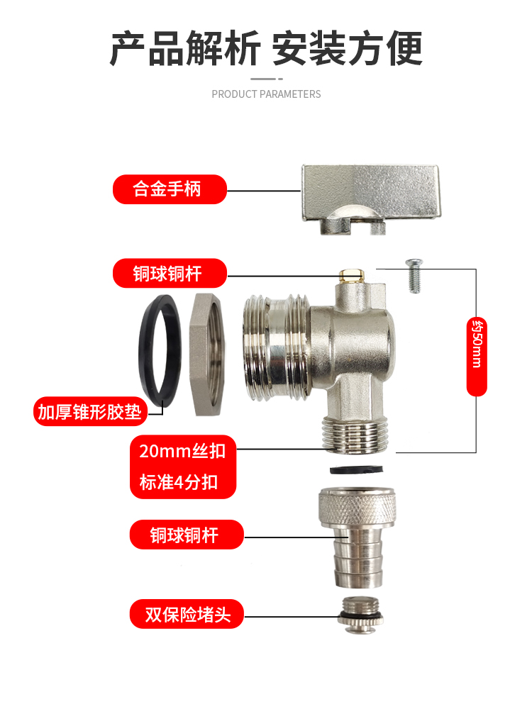 南先地暖分水器放水阀门排水排气排污阀大流量暖气片4分6一寸神器