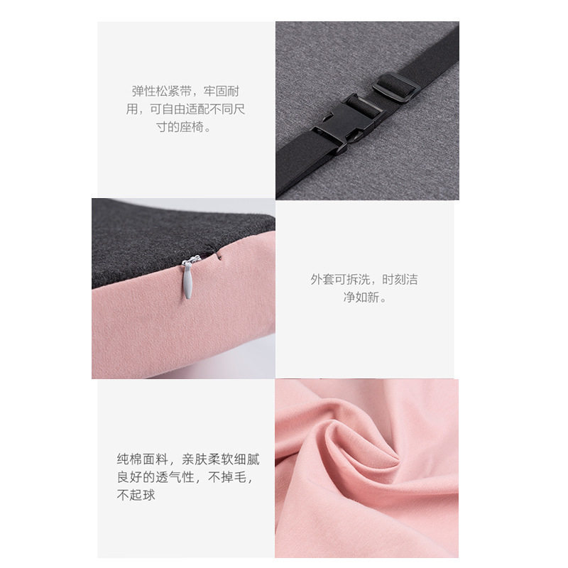 记忆棉腰靠办公室腰枕腰垫座椅靠背垫汽车护腰靠垫靠枕学生椅垫,淘宝优惠券,粉丝福利购,淘宝优惠卷
