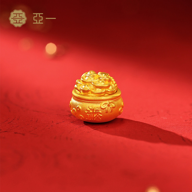 亚一黄金足金聚宝盆摆件3D立体饱满日进斗金攒金投资收藏送礼摆件,淘宝优惠券,粉丝福利购,淘宝优惠卷