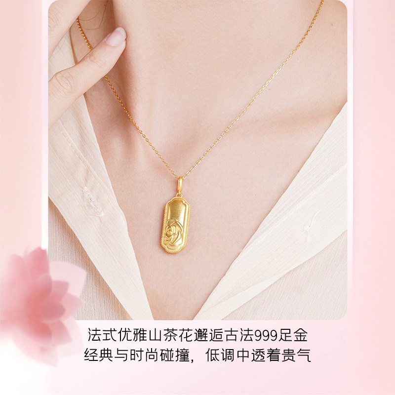 亚一古法足金山茶蝶语觅蝶项链挂坠双面时尚优雅百搭大方吊坠,淘宝优惠券,粉丝福利购,淘宝优惠卷