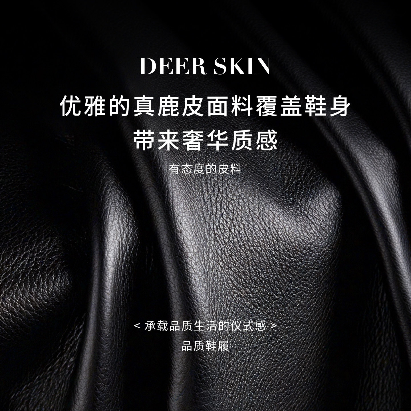 报喜鸟男鞋春秋新款男士运动休闲鞋户外高档鹿皮免系带时尚老爹鞋,淘宝优惠券,粉丝福利购,淘宝优惠卷