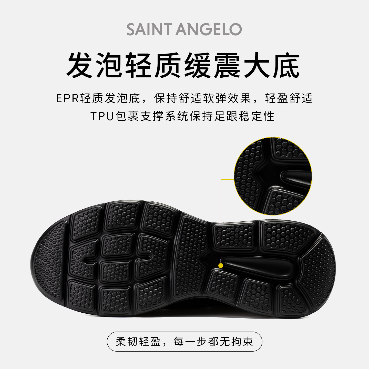 报喜鸟男鞋春秋新款男士运动休闲鞋户外高档鹿皮免系带时尚老爹鞋,淘宝优惠券,粉丝福利购,淘宝优惠卷