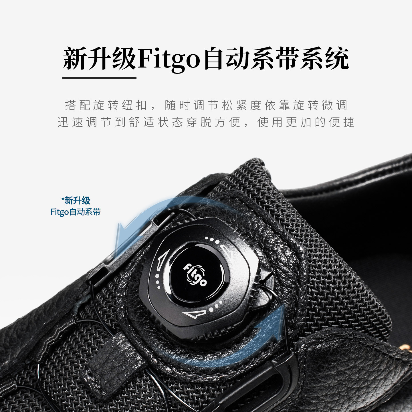 报喜鸟男鞋春秋新款男士运动休闲鞋户外高档鹿皮免系带时尚老爹鞋,淘宝优惠券,粉丝福利购,淘宝优惠卷