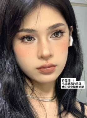 5D蓬松婴儿浓密2分段式2023款