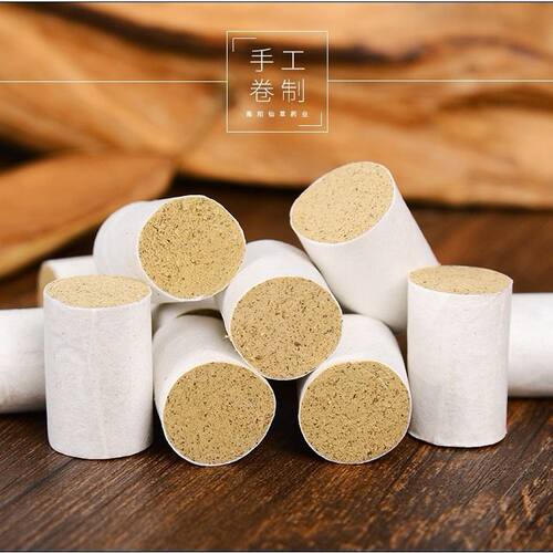 艾条艾柱108粒陈年艾草纯艾灸条家用艾灸柱艾灸盒器具无烟艾灸棒 - 图2
