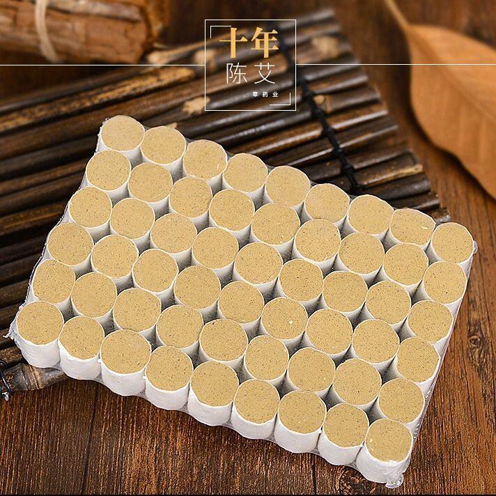 艾条艾柱108粒陈年艾草纯艾灸条家用艾灸柱艾灸盒器具无烟艾灸棒_虎窝淘