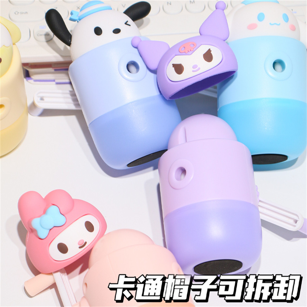 卡通高颜值手摇动卷笔器刀小学生专用铅笔刀削笔器儿童萌可爱文具,淘宝优惠券,粉丝福利购,淘宝优惠卷