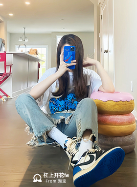 NIGO甜甜圈凳换鞋凳马卡龙矮凳