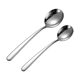 304 stainless steel spoon, high-end and exquisite spoon, Western food, high-quality, long-handled, deep soup spoon
