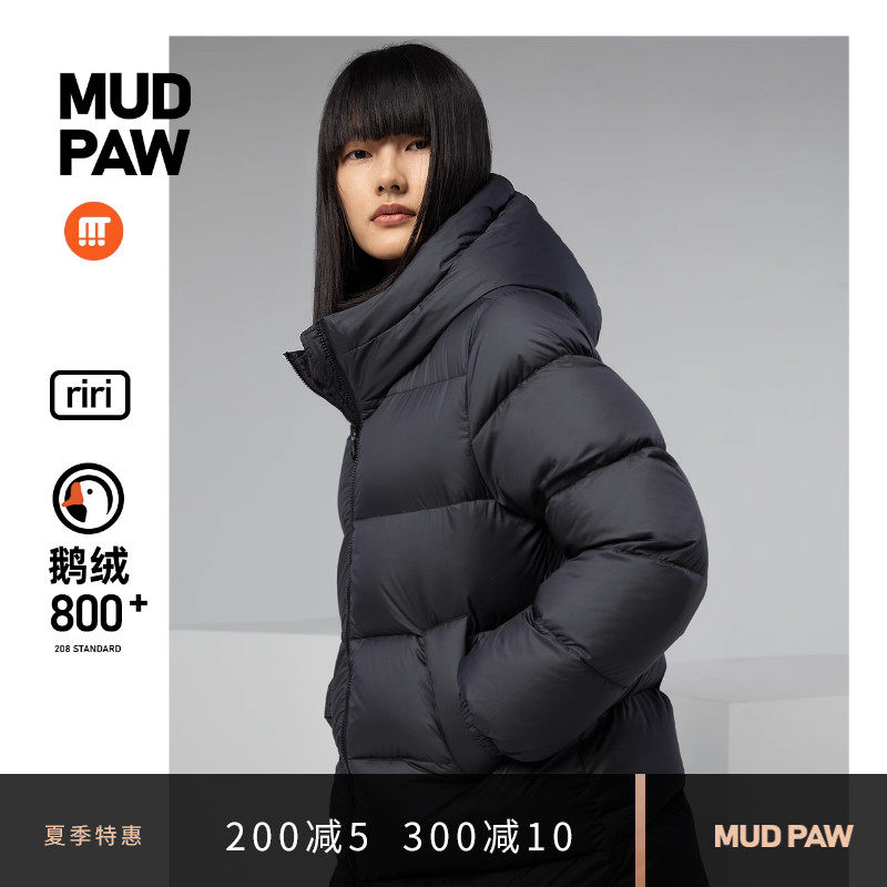 泥爪女款品质白鹅绒爆炸充绒面包服 泥爪羽绒服