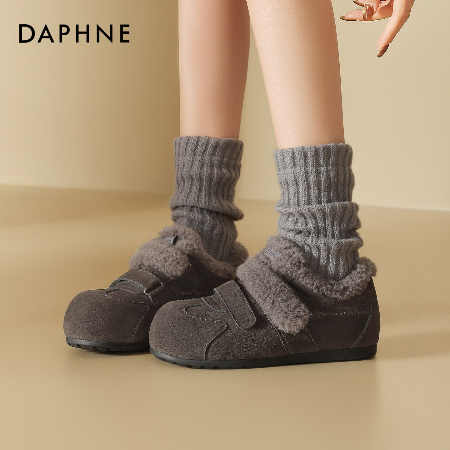 达芙妮毛绒勃肯鞋女鞋2025新款冬德训鞋加绒保暖棉鞋内增高毛毛鞋,淘宝优惠券,粉丝福利购,淘宝优惠卷