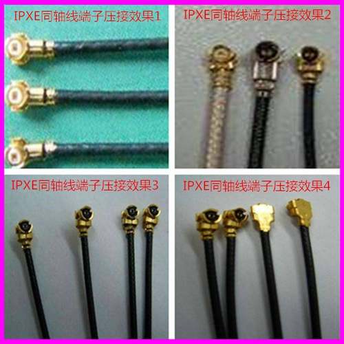 厂家热销IPXE同轴线端子机电控气动压接设备自动铆压机 - 图0