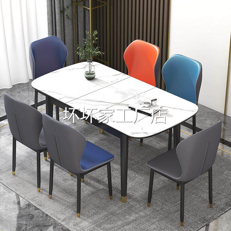 香港包安装包邮到家岩板折叠餐桌椅伸缩电磁炉组合现代简约轻奢极,淘宝优惠券,粉丝福利购,淘宝优惠卷