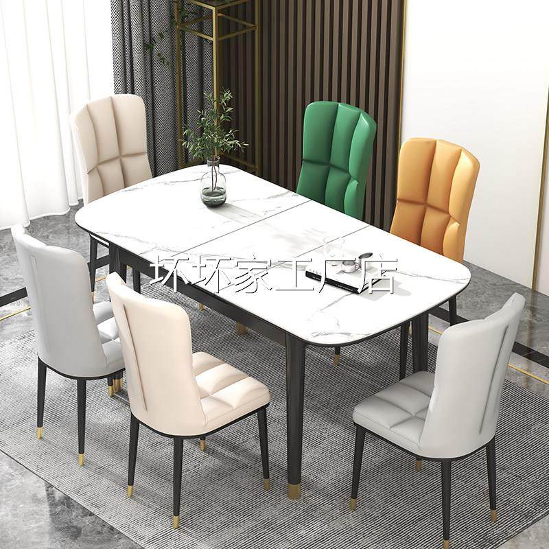 香港包安装包邮到家岩板折叠餐桌椅伸缩电磁炉组合现代简约轻奢极,淘宝优惠券,粉丝福利购,淘宝优惠卷