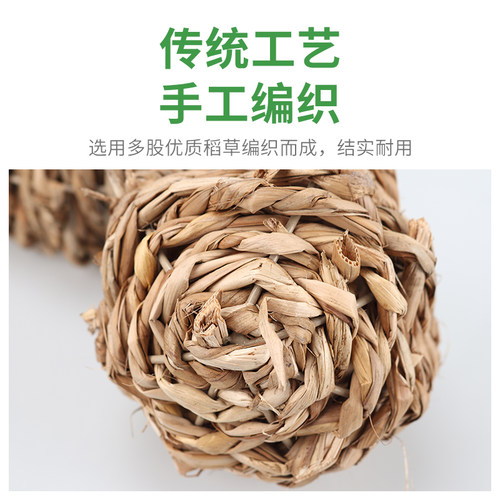 草编鸟窝珍珠玄凤虎皮鹦鹉用品小鸟玩具草窝椰子壳椰壳鸟巢繁殖箱 - 图1