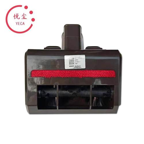 适配美的吸尘器VH1701/1702/1703电动床除螨刷配件P71/P73/P75/V1 - 图3