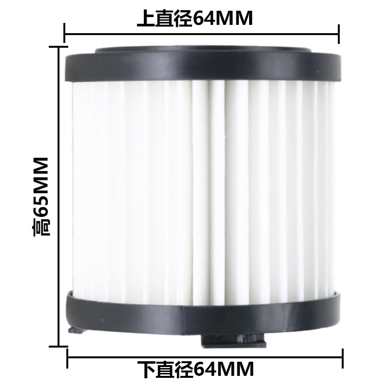 莱克吉米吸尘器PD505/PD506/CJ53/C53T/JV51过滤网滤芯海帕配件 - 图0