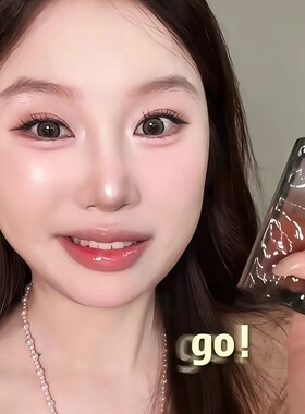 巨平价的 韩女水光肌高光！缎光闪粉提亮面部爆闪生姜碎钻石眼头
