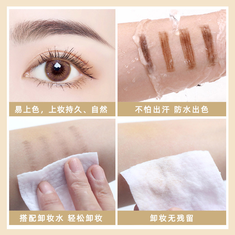  植得艾化妆/美容工具