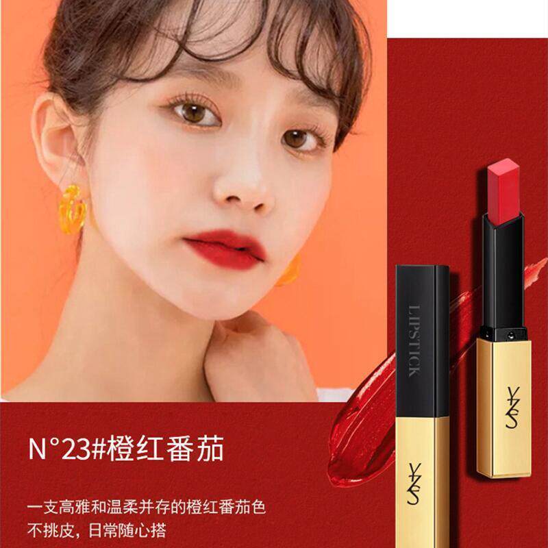  植得艾化妆/美容工具