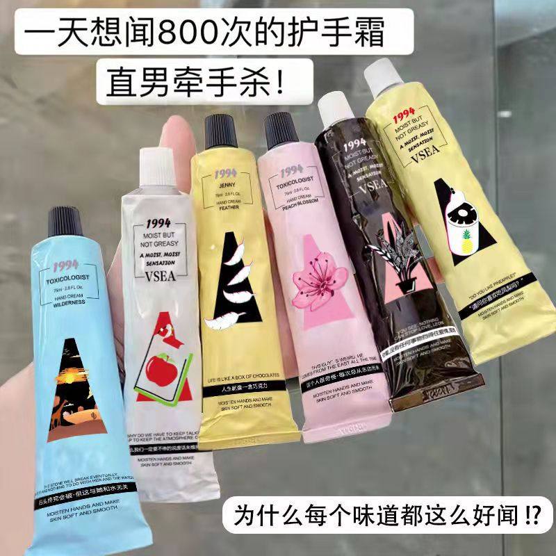  植得艾化妆/美容工具
