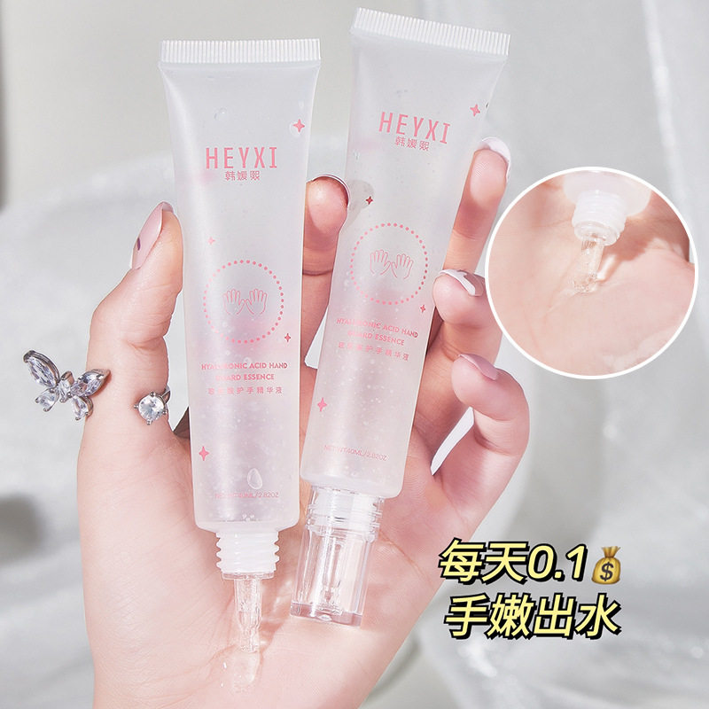  植得艾化妆/美容工具