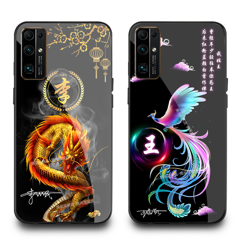 适用华为畅享70手机壳50防摔30畅享60新品20姓氏定制10刻字优畅享30e外套9情侣网红潮70pro男士z女生款50plus