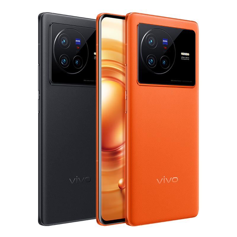 【分期享12期免息】vivo X80新品旗舰手机天玑9000蔡司拍照智能5G游戏全面屏120Hz官方旗舰店官网