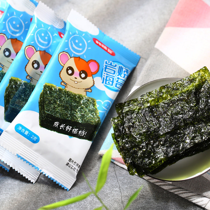 韩味多经典岩16g即食儿童烧海苔 韩味多海苔系列
