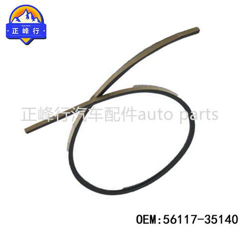 56117-35140跨境新品/FJcruiser酷路泽GSJ15前风挡玻璃密封胶条 - 图2