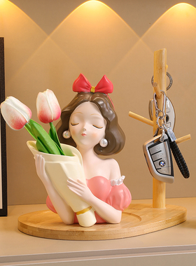 飘窗装饰品摆件玄关钥匙收纳家居客厅电视柜仿真花乔迁新居送礼物