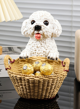 可爱提篮狗狗玄关收纳摆件