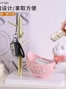 小熊钥匙收纳摆件入户玄关装饰