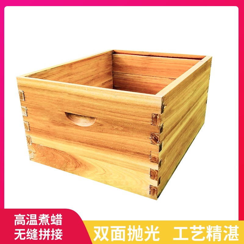 蜂箱中蜂土养蜜蜂箱活底蜂箱标准十框七框蜂箱全套诱蜂箱杉木煮蜡 - 图2