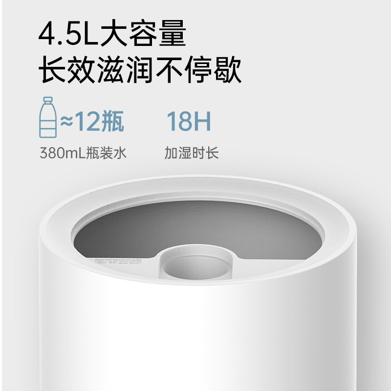 奥克斯家用静音卧室孕妇婴儿加湿器 奥克斯电火花加湿器