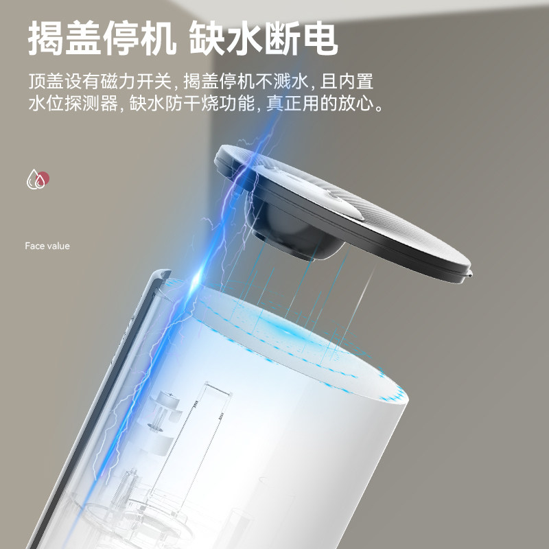 奥克斯家用静音卧室落地式加湿器 奥克斯电火花加湿器