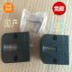 Supply Japanese hus mold seven counter