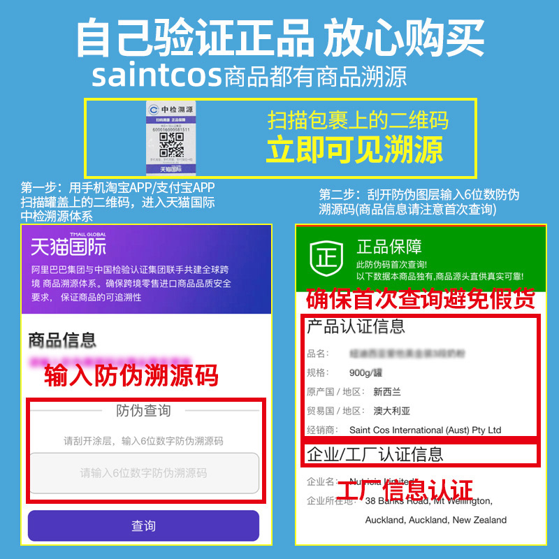 【3罐装】澳洲a2奶粉3段白金版至初三段进口婴幼儿儿童奶粉正品 - 图1