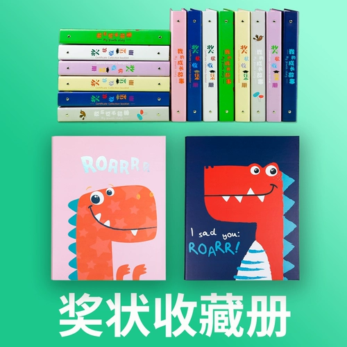 Большой детский альбом для карточек для детского сада, фотоальбом для школьников для рисования, сумка для хранения, папка, отрывной лист