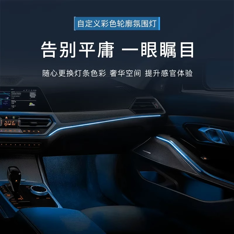 齐信开通宝宝马刷隐藏obd刷车适用于宝马全车系宝马刷隐功能