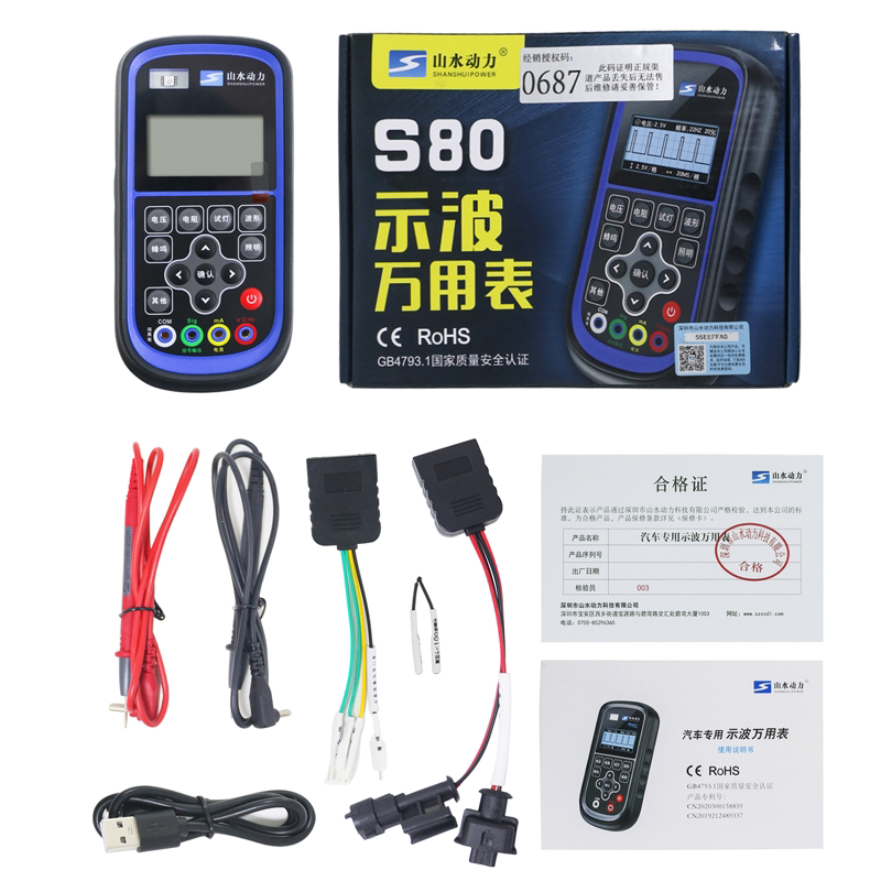 图5