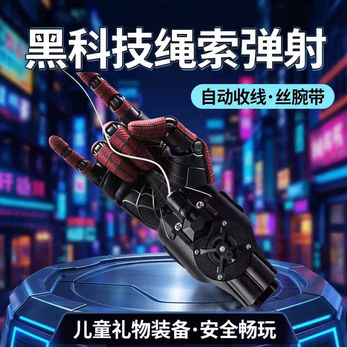 图4