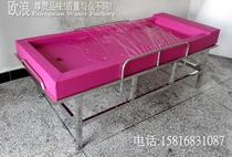 Sauna served water bed thermostatic) hydrotherapy bed thermostatic) bath massage bed thermostatic) Push oil bed thermostatic