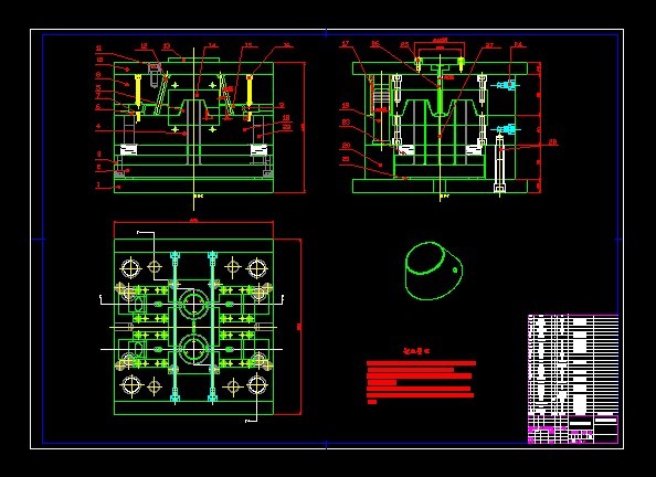 【ZM036】台灯灯罩注塑模具设计/CAD图纸说明书资料