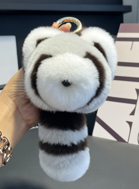 可爱小浣熊獭兔毛汽车钥匙扣挂件