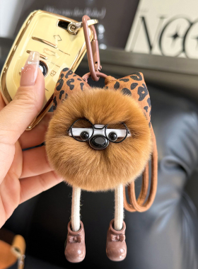 可爱獭兔毛小煤球包包挂件装饰品