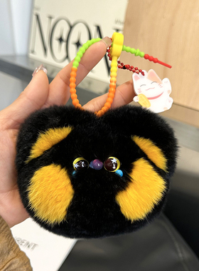獭兔毛可爱小猫咪汽车钥匙扣挂件